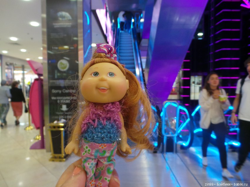 Прогулка в магазины! Или Лилочка домик выбирает