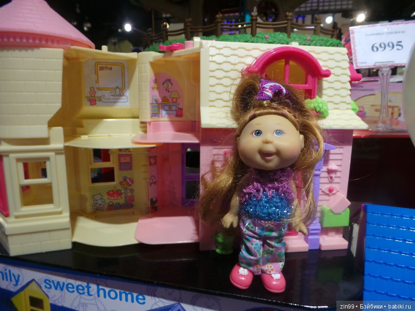 Прогулка в магазины! Или Лилочка домик выбирает