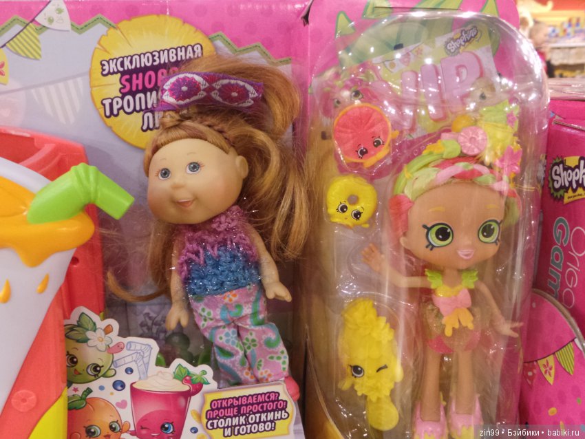 Прогулка в магазины! Или Лилочка домик выбирает