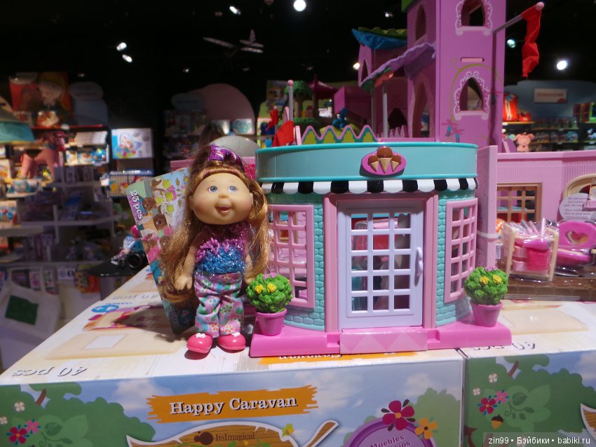 Прогулка в магазины! Или Лилочка домик выбирает