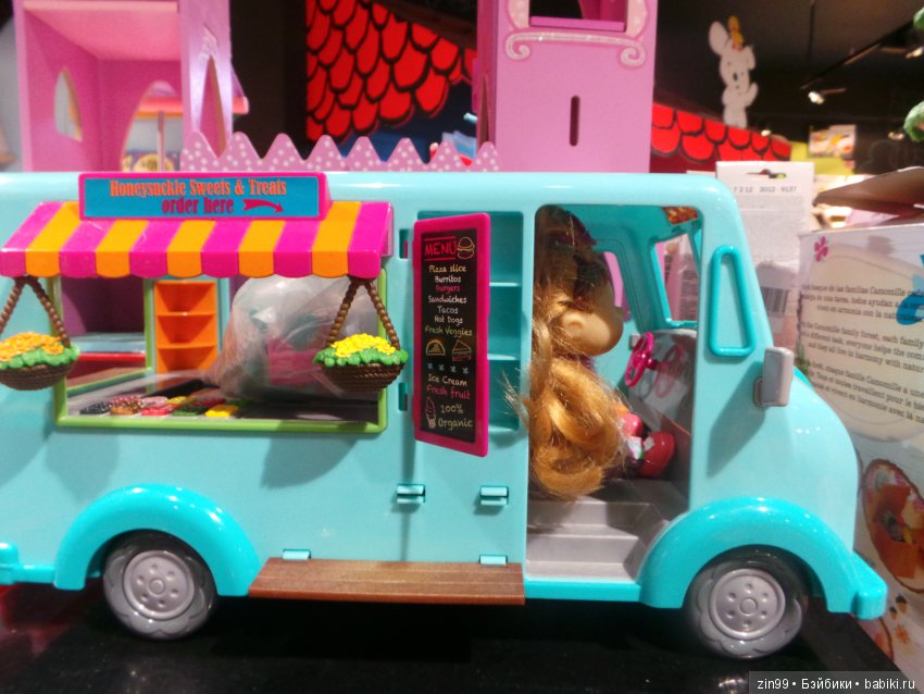 Прогулка в магазины! Или Лилочка домик выбирает