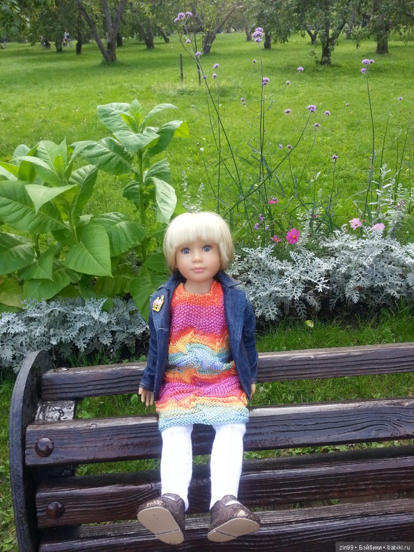 Новые наряды, или прогулка в Коломенское? Скорее и то и другое