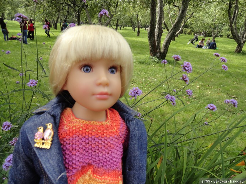 Новые наряды, или прогулка в Коломенское? Скорее и то и другое