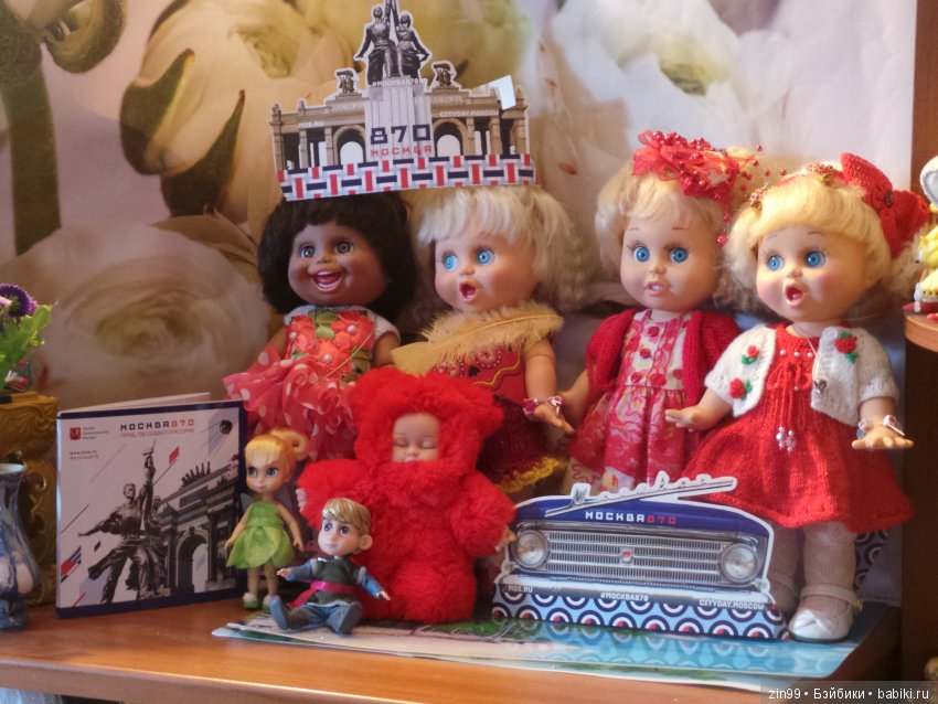 Москве 870 лет, она отмечает день города! Фоторепортаж, вместе с куклой Натали