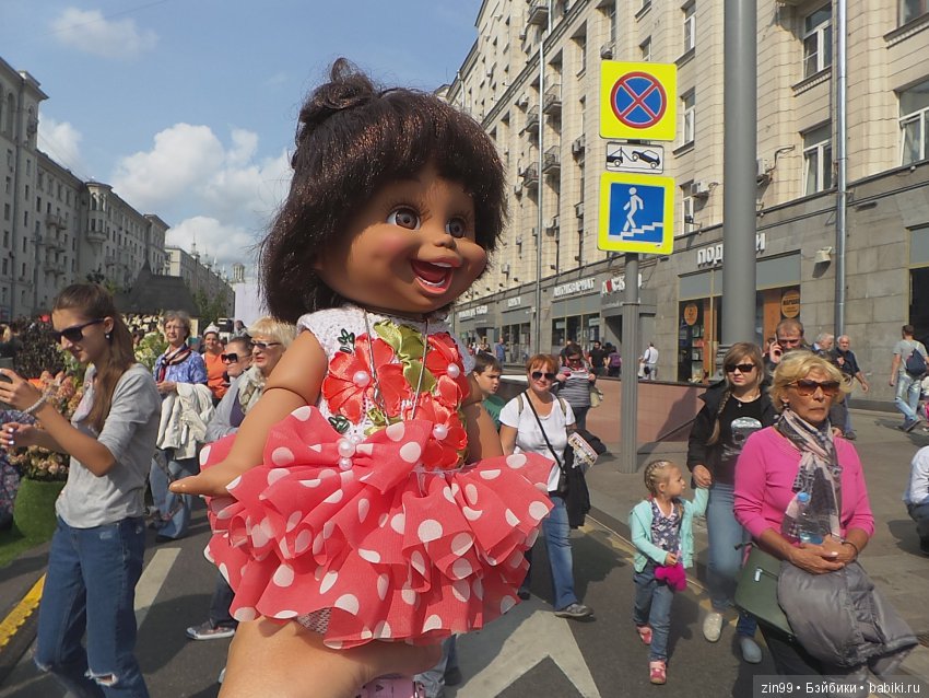 Москве 870 лет, она отмечает день города! Фоторепортаж, вместе с куклой Натали