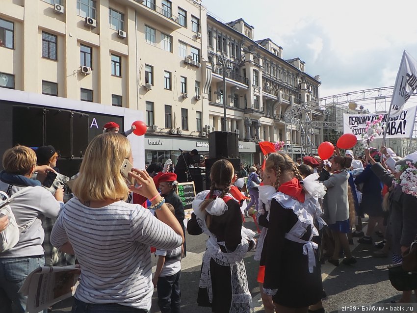 Москве 870 лет, она отмечает день города! Фоторепортаж, вместе с куклой Натали (фото 5)