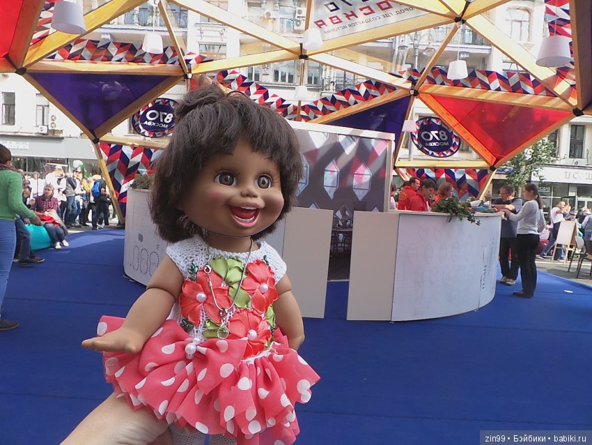 Москве 870 лет, она отмечает день города! Фоторепортаж, вместе с куклой Натали (фото 9)