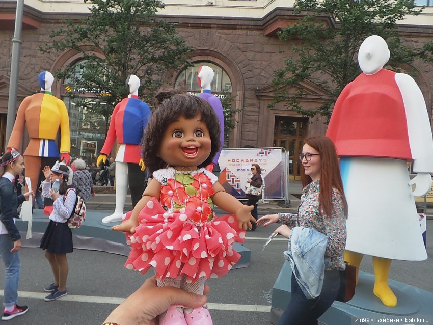 Москве 870 лет, она отмечает день города! Фоторепортаж, вместе с куклой Натали