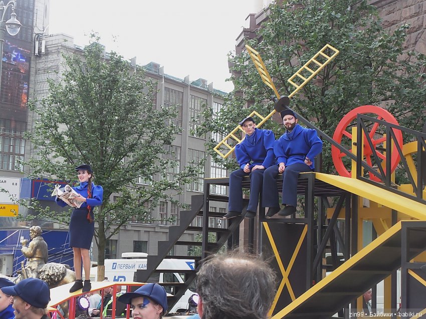 Москве 870 лет, она отмечает день города! Фоторепортаж, вместе с куклой Натали