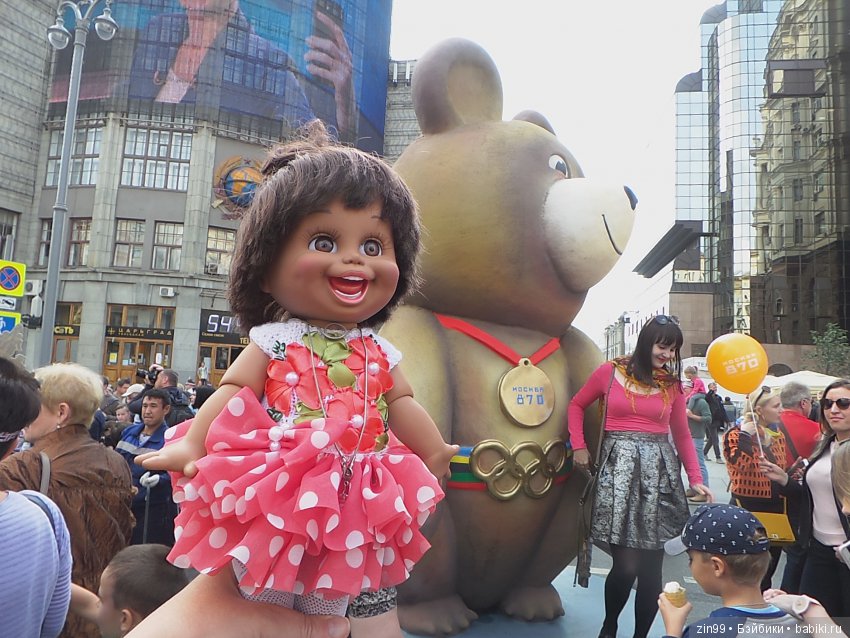 Москве 870 лет, она отмечает день города! Фоторепортаж, вместе с куклой Натали