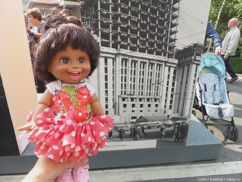 Москве 870 лет, она отмечает день города! Фоторепортаж, вместе с куклой Натали