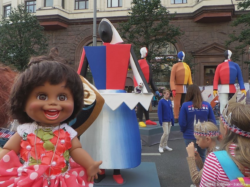 Москве 870 лет, она отмечает день города! Фоторепортаж, вместе с куклой Натали