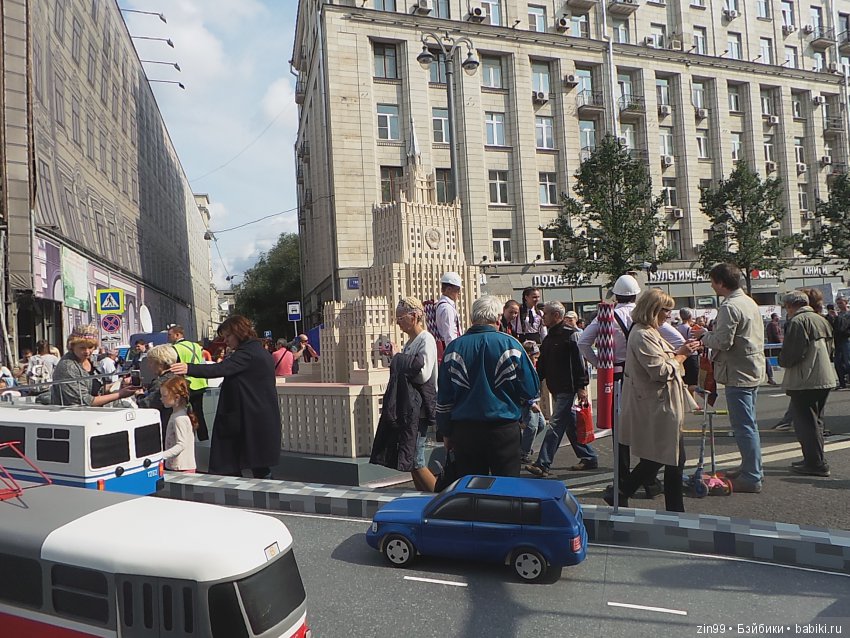 Москве 870 лет, она отмечает день города! Фоторепортаж, вместе с куклой Натали