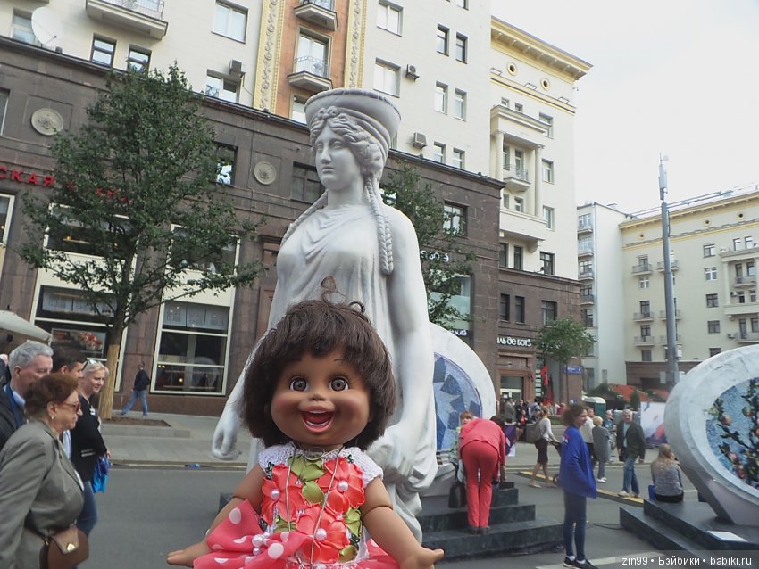 Москве 870 лет, она отмечает день города! Фоторепортаж, вместе с куклой Натали