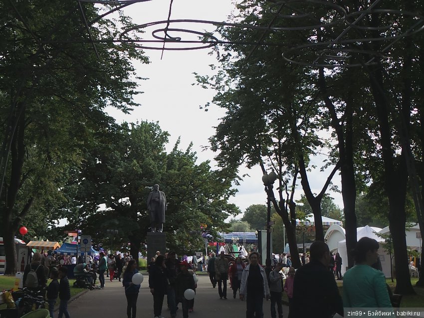 Прогулка в парке в день города с Амбер