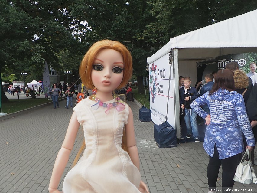 Прогулка в парке в день города с Амбер