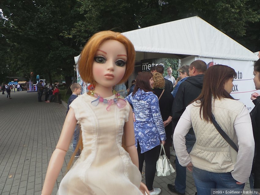 Прогулка в парке в день города с Амбер