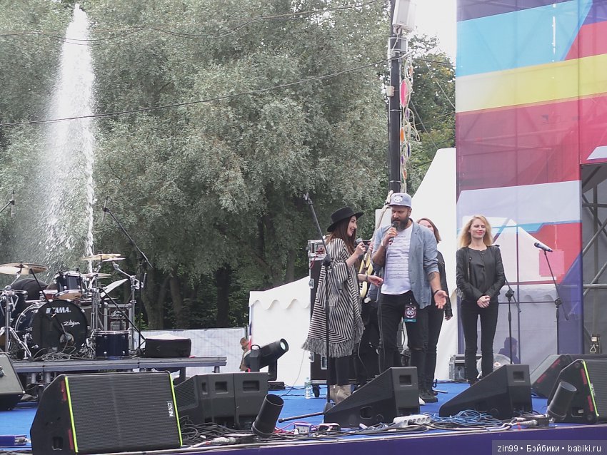 Прогулка в парке в день города с Амбер