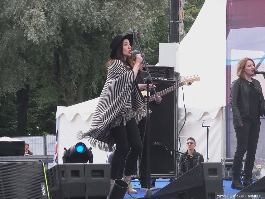 Прогулка в парке в день города с Амбер