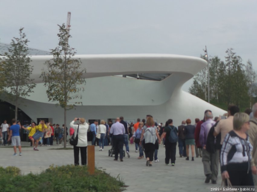 Парк Зарядье, в центре Москвы! С куклой Николеттой (фото 3)