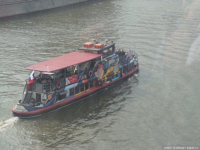 Парк Зарядье, в центре Москвы! С куклой Николеттой