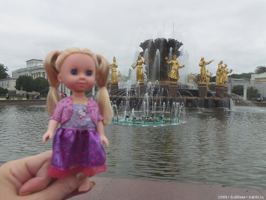 вднха вднха