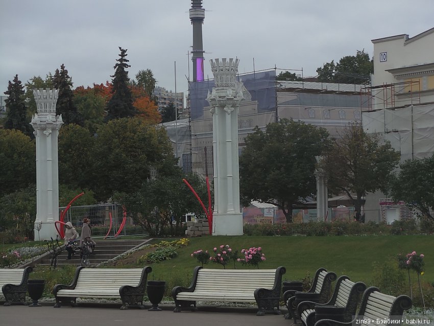 вднха вднха