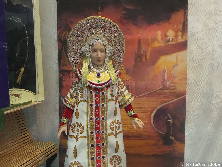 выставка кукол выставка кукол