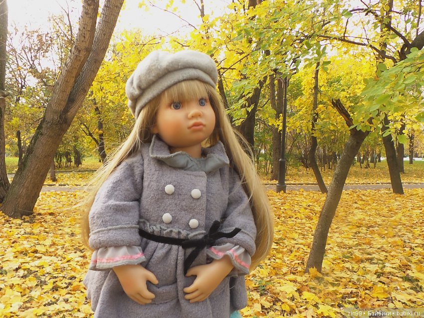 кинзики кинзики