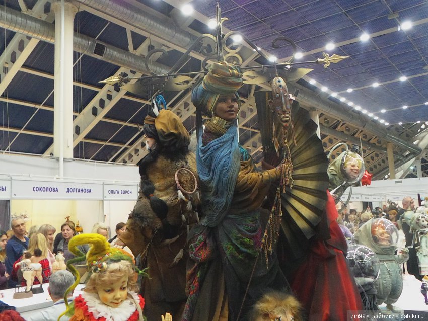 выставка кукол