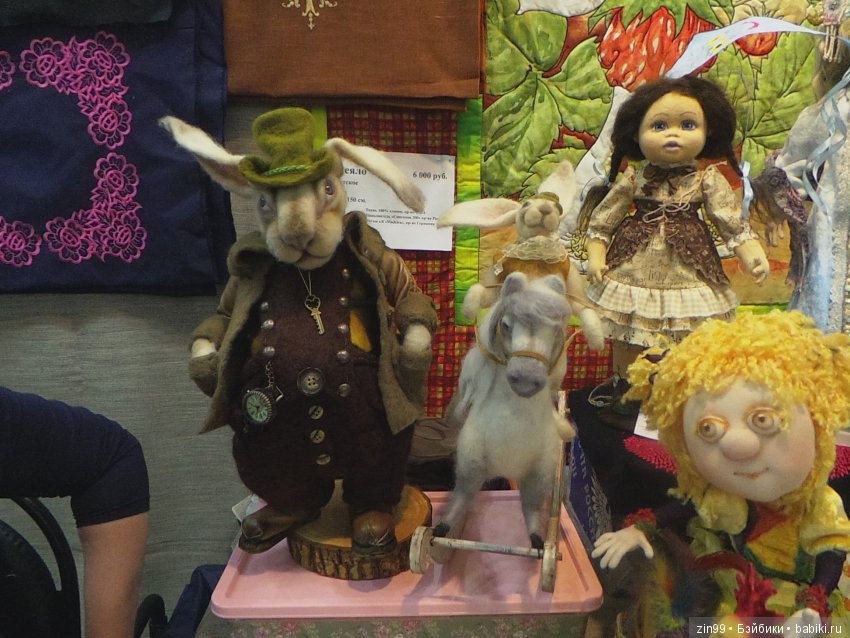 Выставка Гранд ТЕКСТИЛЬ на Тишинке в Москве, кратко (фото 4)