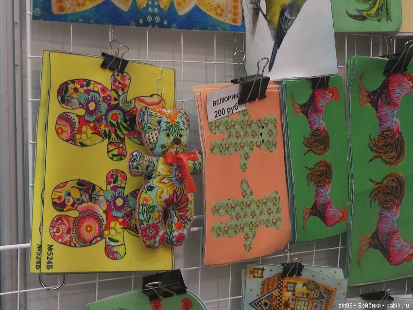 Выставка Гранд ТЕКСТИЛЬ на Тишинке в Москве, кратко