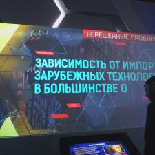 Выставка в Манеже в ноябре! Точнее две выставки!