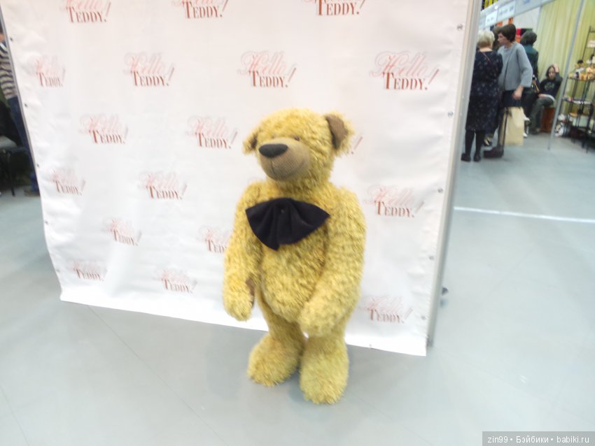 выставка хелло тедди