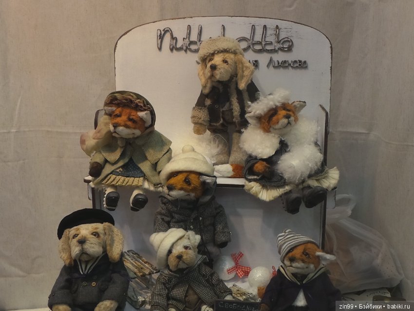 выставка хелло тедди