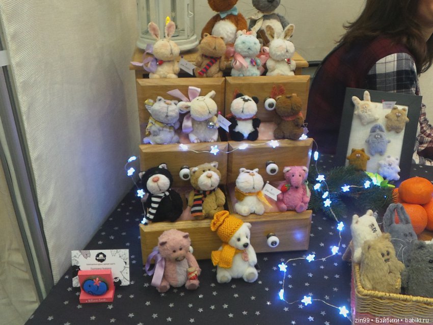 выставка хелло тедди