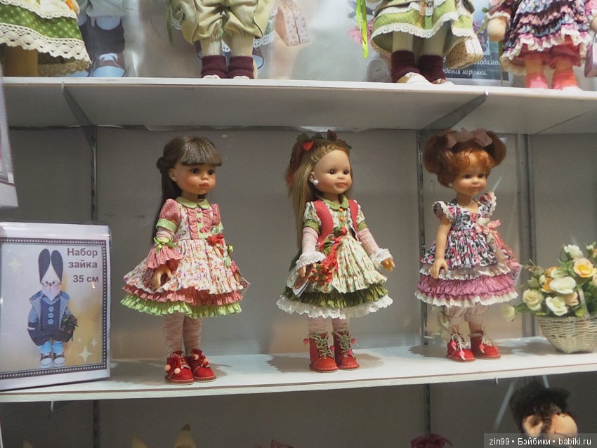 выставка хелло тедди