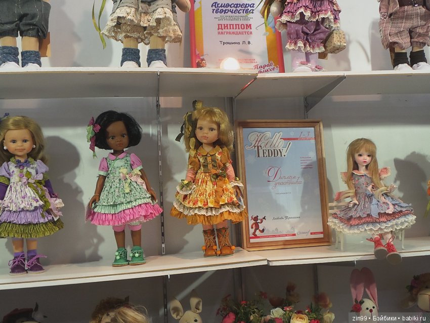 выставка хелло тедди
