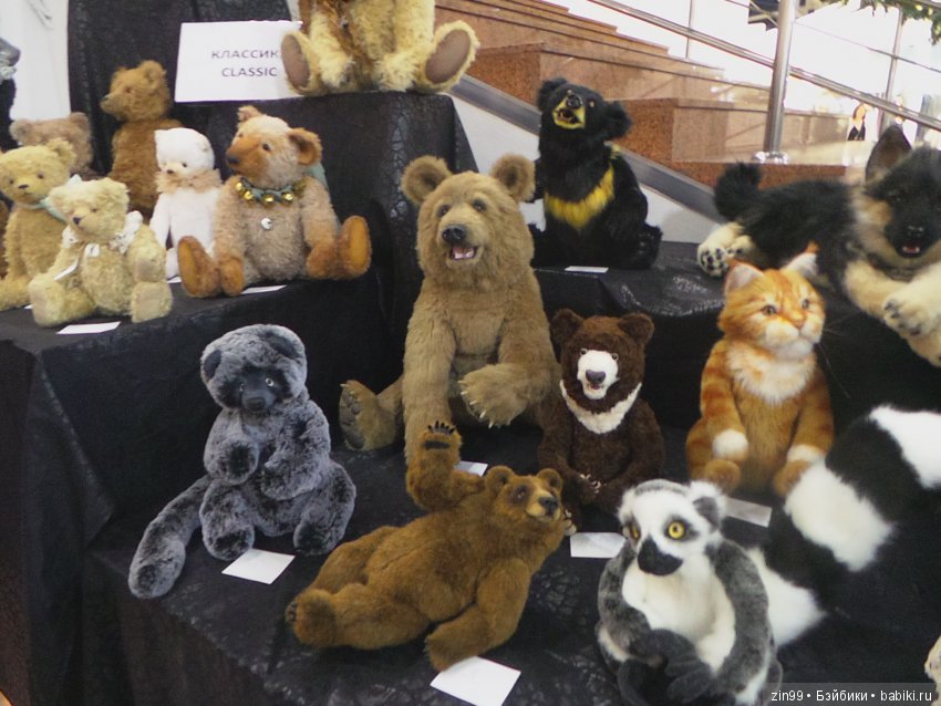 выставка хелло тедди