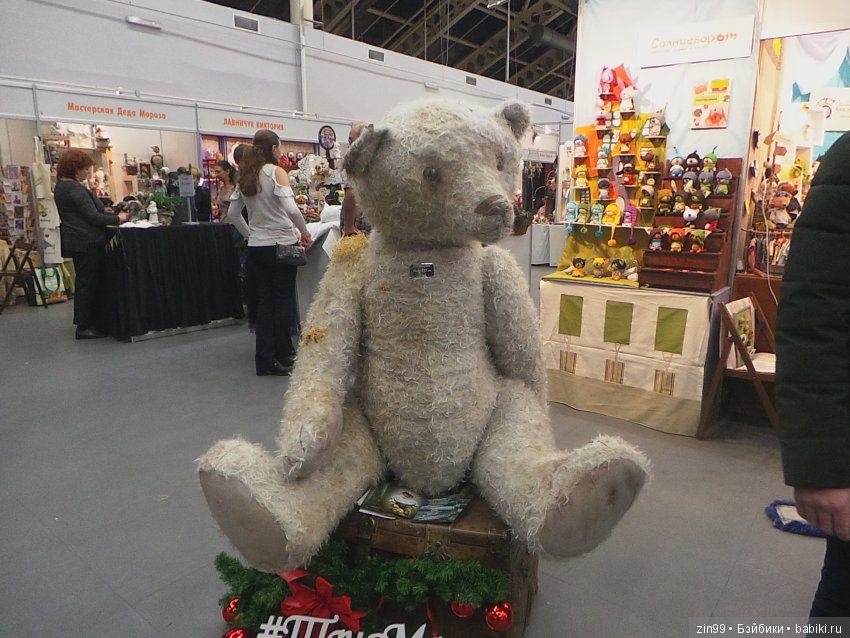 выставка хелло тедди