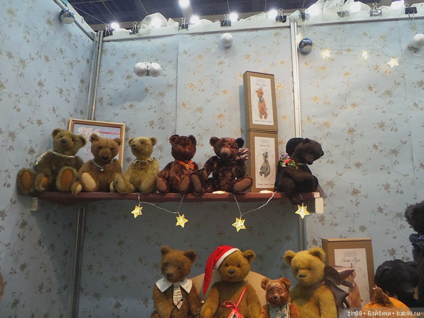 выставка хелло тедди