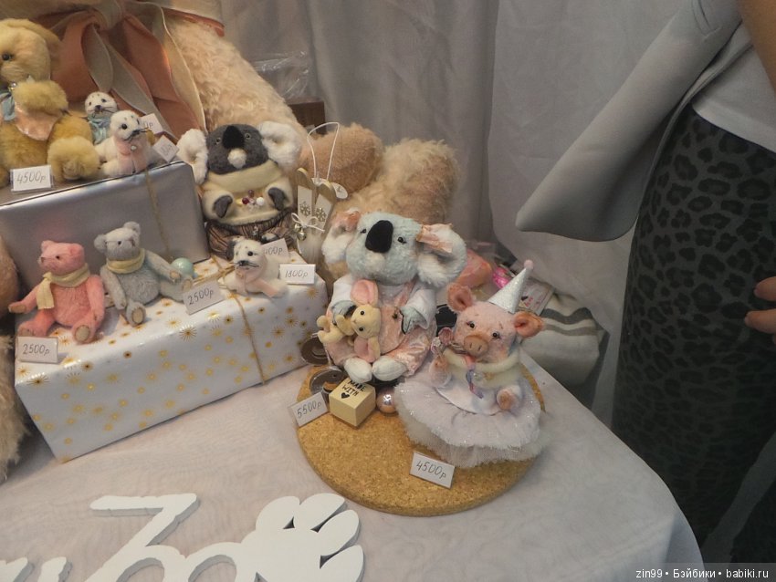 выставка хелло тедди