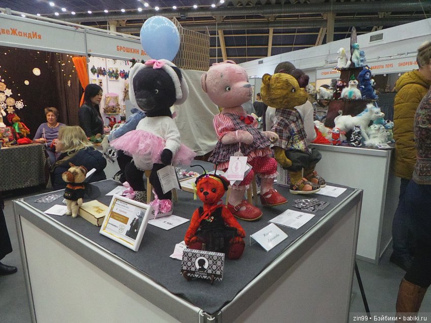 выставка хелло тедди