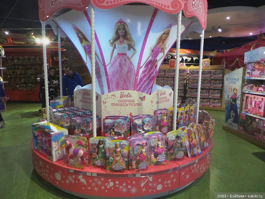 В преддверии Нового года, сказка про Ёлочку