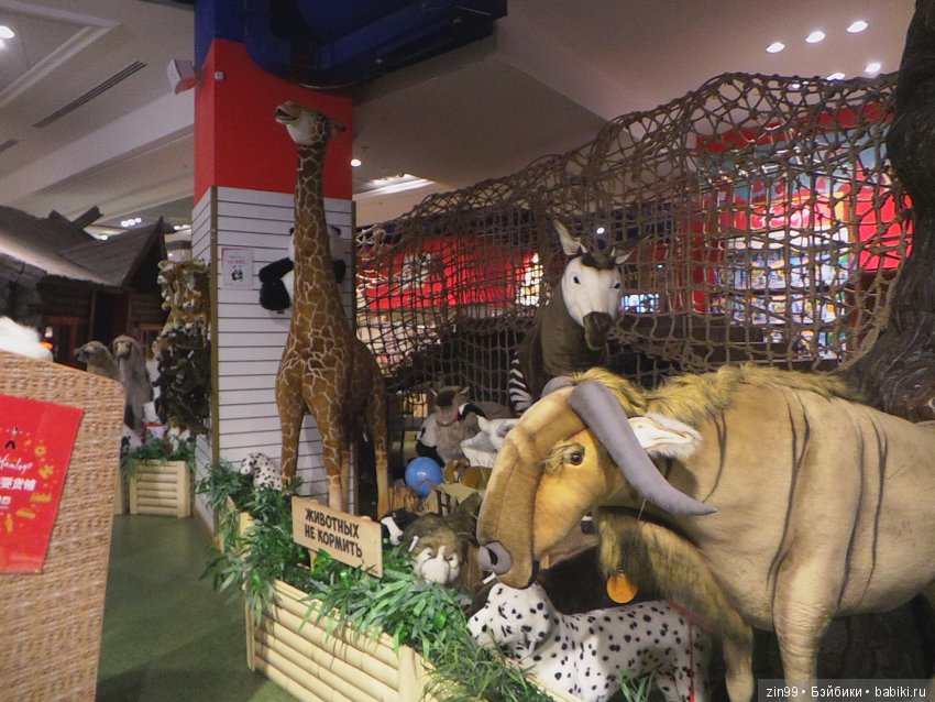 В преддверии Нового года, сказка про Ёлочку