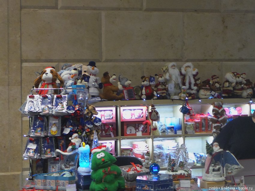 В преддверии Нового года, сказка про Ёлочку (фото 7)