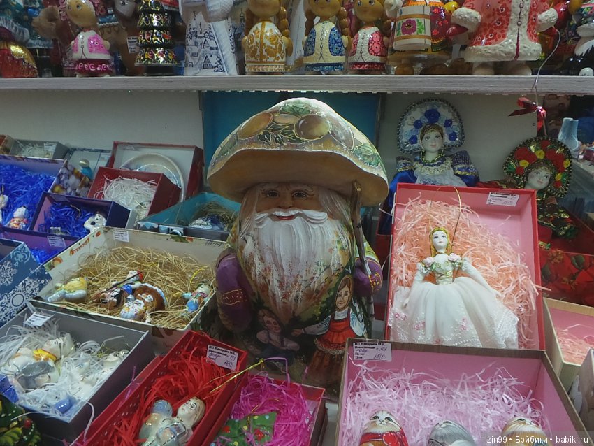 В преддверии Нового года, сказка про Ёлочку