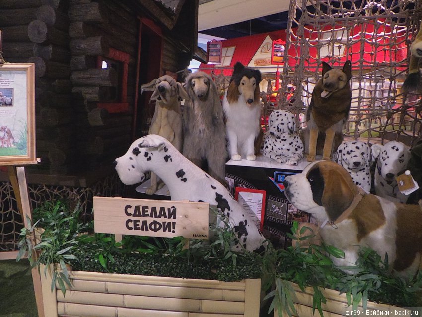 В преддверии Нового года, сказка про Ёлочку