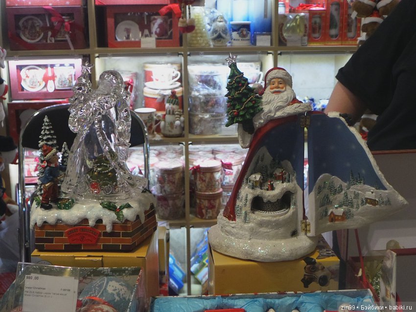 В преддверии Нового года, сказка про Ёлочку (фото 8)