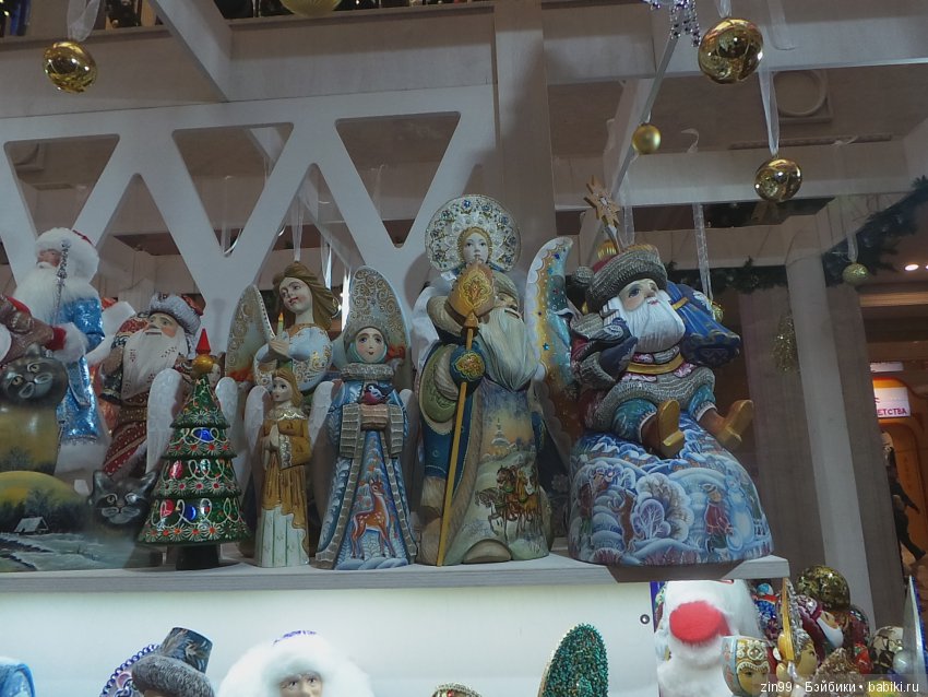 В преддверии Нового года, сказка про Ёлочку